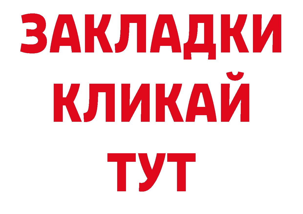 Кодеиновый сироп Lean напиток Lean (лин) сайт это кракен Новокузнецк